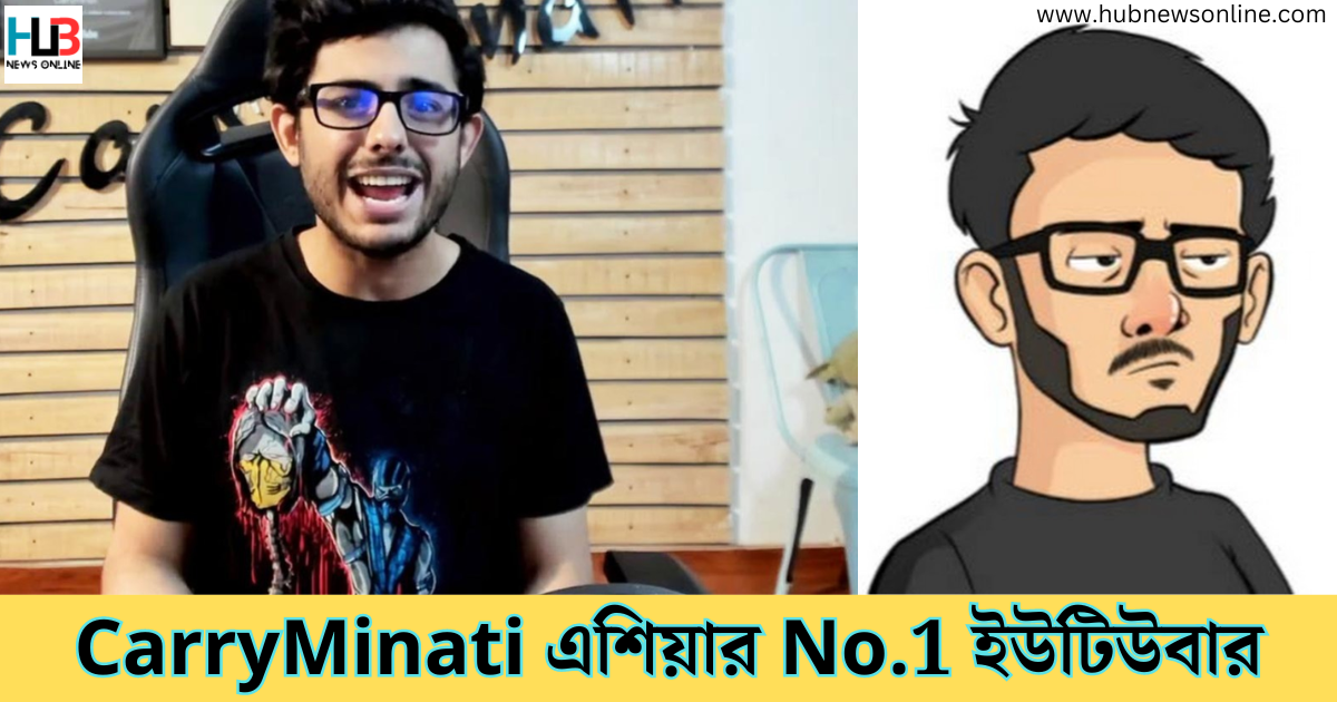 CarryMinati